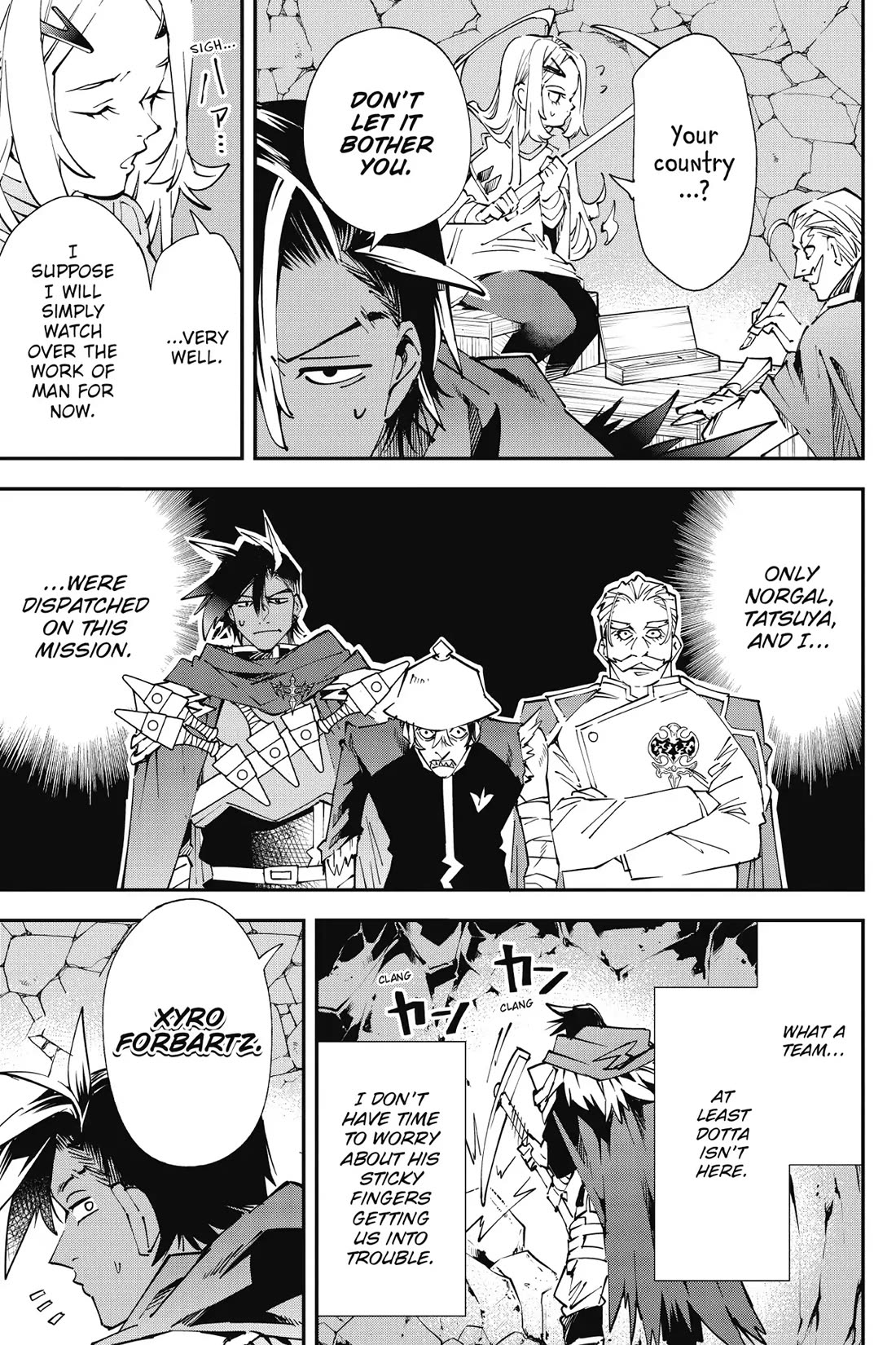 Punishment for Brave Hero-9004 Corps Prison Record Chapter 7 13